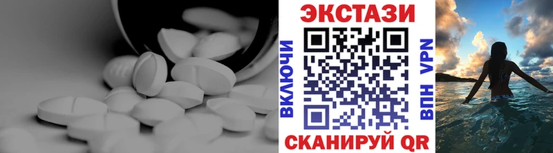 Ecstasy TESLA  Суздаль 