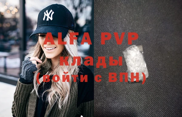 мяу мяу мука Лихославль