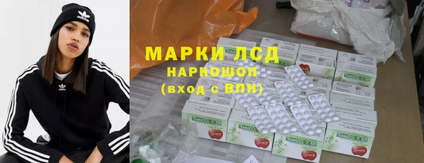 мдпв Магадан