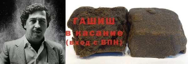 кокаин колумбия Магас
