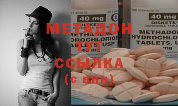 2c-b Лиски