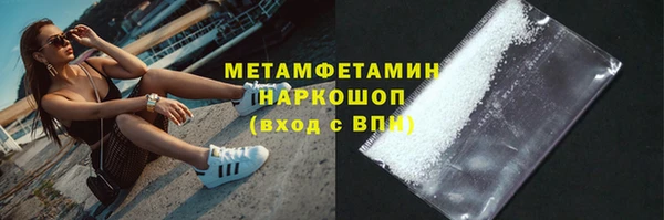 мяу мяу мука Лихославль