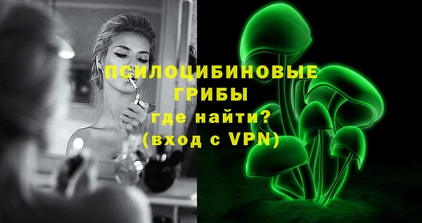 мяу мяу мука Лихославль