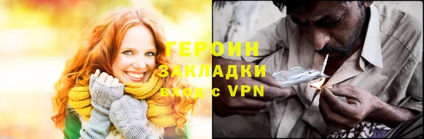 mdpv Сковородино