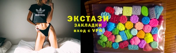 мефедрон мука Липки