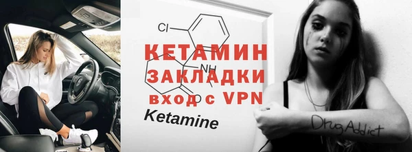 мяу мяу мука Лихославль