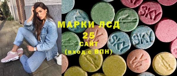 2c-b Лиски
