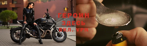 mdpv Сковородино