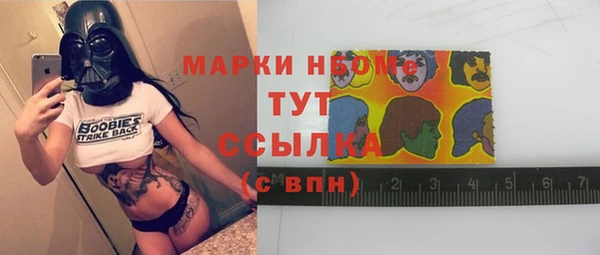 мяу мяу мука Лихославль
