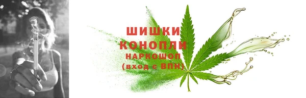 мяу мяу мука Лихославль