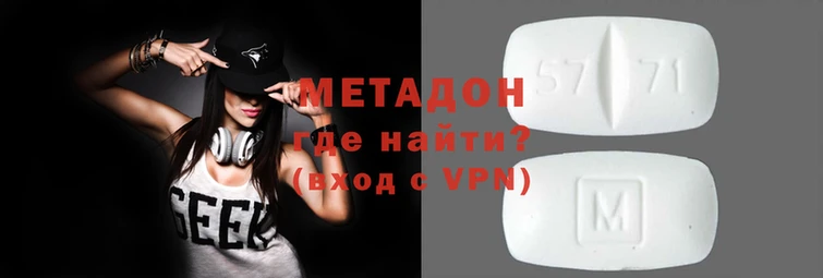 мяу мяу мука Лихославль