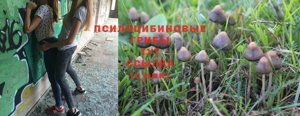 мефедрон мука Липки