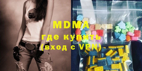 мяу мяу мука Лихославль