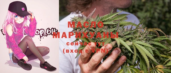 мяу мяу мука Лихославль