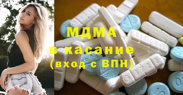 2c-b Лиски