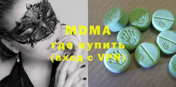 мяу мяу мука Лихославль