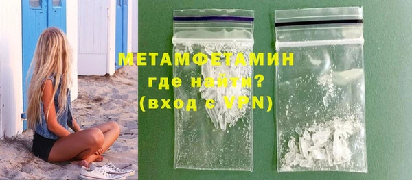 мяу мяу мука Лихославль