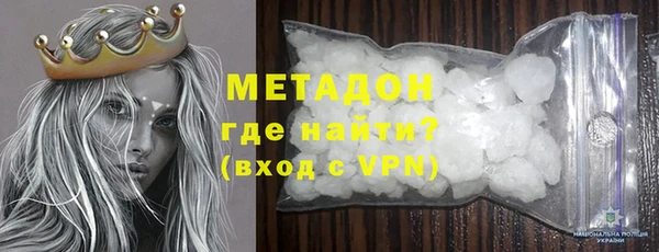 мефедрон VHQ Сим