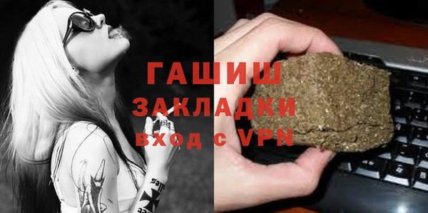 кокаин VHQ Лабытнанги