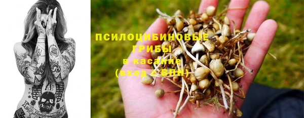 мефедрон VHQ Сим