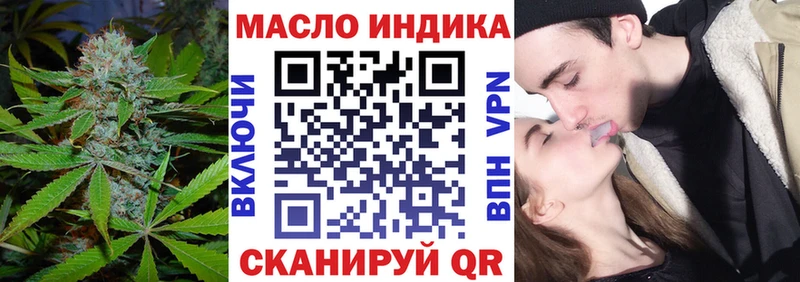 darknet состав  кракен как войти  Суздаль  Дистиллят ТГК вейп с тгк 